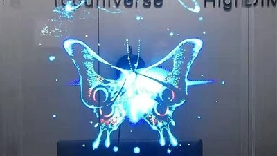 Are Air Holograms Possible? Are Air Holograms Possible?